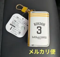 【新品】福岡ソフトバンクホークス/近藤健介 3/キーリング付きコインケース