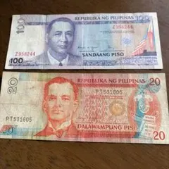 フィリピン セット 未使用 2026年最新】国：フィリピン 旧貨幣・金貨・銀貨・記念硬貨の人気