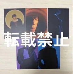 THE FUSION ØMI 登坂広臣 トレカ　コンプセット