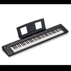 ピアノ ヤマハ YAMAHA 電子キーボード piaggero ブラック NP-32B 出品 Amazon | ヤマハ YAMAHA 電子キーボード piaggero ブラック NP-32B