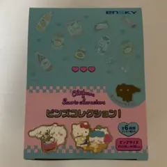 ちいかわ サンリオ ピンズコレクション ポムポムプリン 草むしり検定