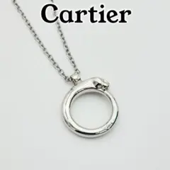【Cartier】カルティエ ネックレス パンテール パンサー ヒョウ シルバーのサムネイル