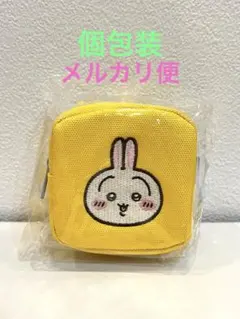 ちいかわ カラビナつき刺繍スクエアミニポーチ　うさぎ　ポーチ　プライズ