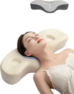 ネックピロー 枕