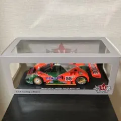エブロ M7 MUTIARA MOTORS 雨宮 SGC 7 2009 RX-7 - メルカリ