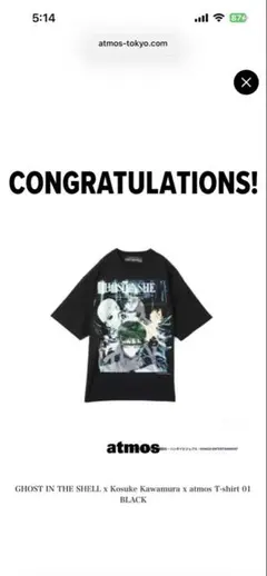 GHOSTINTHE SHELL 攻殻機動隊 atmos 河村康輔 TシャツXL - メルカリ
