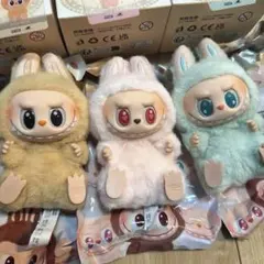 ラブブ　ハブアシート　HaveaSeat 三体セット