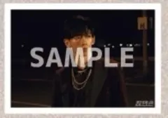 超特急 リョウガ 生写真