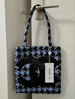 CHANEL 】シャネル ツイード チェック トートバッグ 水色 ノベルティ
