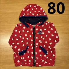 ウインドブレーカー 95