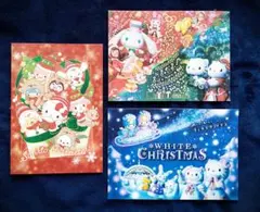 【メルカリ便・即日発送】サンリオポストカード③ サンリオキャラクター