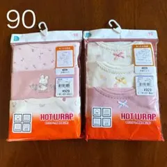 Item thumbnail for item 0bf320ec-d7ce-40f5-816f-efc97debab1e