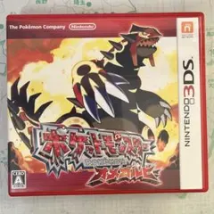 【メルカリ便】ポケットモンスター　オメガルビー