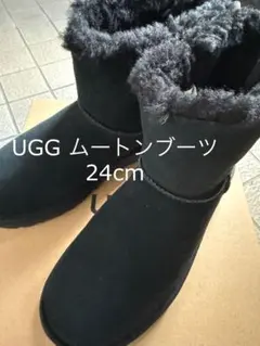 【美品】UGG 黒 リボン付きムートンブーツ