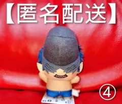 ④ チェンソーマン　ちびぐるみ　ビーム　ぬいぐるみ　マスコット