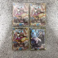 2026年最新】青魔道具の人気アイテム - メルカリ