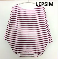 まめだいこ様 リクエスト 3点 まとめ商品