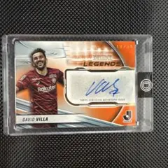 ヴァンダレイ・シウバ 直筆サインカード（限定現物）2026 Topps UFC