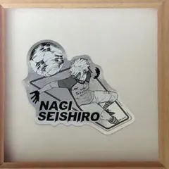【24h以内発送】ブルーロック展　凪　ステッカー