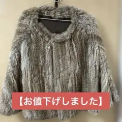 【7/31までお値下げ中】エディション（トゥモローランド）　ラビットファーのサムネイル