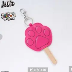 新品 しまむら リトシー ズートピア アイスキャンディー ミラー チャーム 鏡