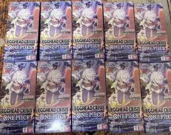 ワンピースカード EGGHEAD CRISIS テープ付き 10BOX - メルカリ