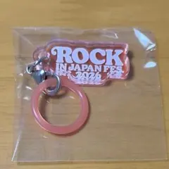 【未開封】Rock in Japan Fes.2026 ロゴチャーム　オレンジ