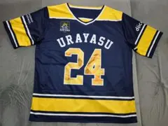 にゃふらっく様 リクエスト 3点 まとめ商品