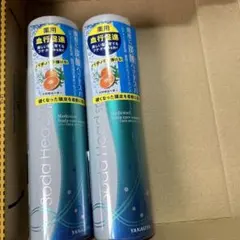 mamaりんご様 リクエスト 2点 まとめ商品