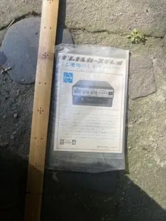 Item thumbnail for item f84007b7-ca6d-494d-aa49-15928adea6c8