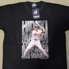 HIDETOSHI MATSUI GIANTS Tシャツ　松井秀喜　半袖
