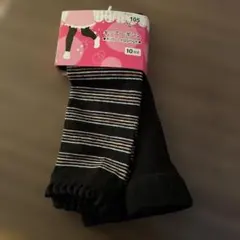 ⭐️新品⭐️キッズ レギンス