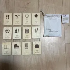 【美品】選び取りカード　木製　12種類のサムネイル
