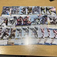 ガンダムウォー　青　まとめ