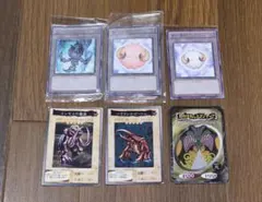遊戯王 トークンカード 8枚セット - メルカリ