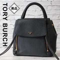 ✨美品✨ トリーバーチ ハーフムーン ハンドバッグ ネイビー レザー