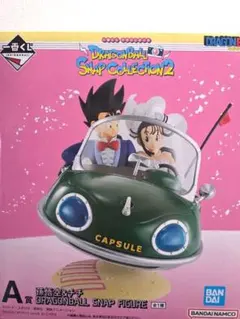 【ヤマト匿名配送】ドラゴンボール　一番くじ　A賞　孫悟空&チチ
