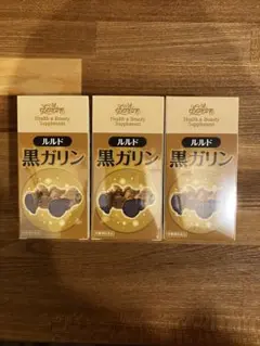 2026年最新】エルセラーン 黒ガリンの人気アイテム - メルカリ