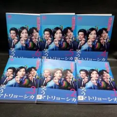 笑うマトリョーシカ DVD 全6巻セット - メルカリ
