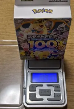 向*葵様 ポケモンカードゲーム スタートデッキ100バトルコレクション