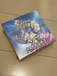 未開封 シュリンク付 ポケモンカードゲーム バトルパートナーズ