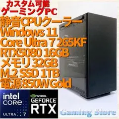 Nvidia RTX 5090 Founders Edition FE 保証あり - メルカリ