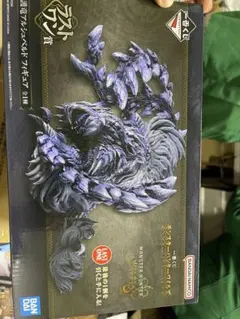 モンスターハンター アルシュベルト　ラストワン　フィギュア