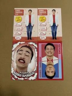 ケビンス　山口コンボイ　よしもとコレカ