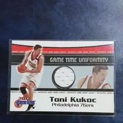 2000-01 Fleer Gametime Uniform Tony Cook