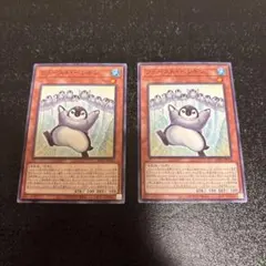 2026年最新】遊戯王OCG デュエルモンスターズの人気アイテム - メルカリ