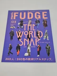 men's FUDGE 2023年 3月号
