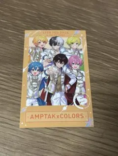 アンプ　すとふぇす　2/8 アップグレード　フォトカード