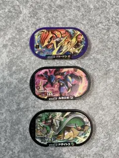 メザスタ　グラードン　ルカリオ　ドダイトス