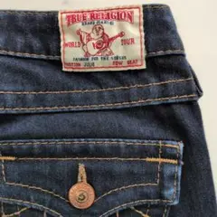TRUE RELIGION JULIE デニム　ツルーレリジョン